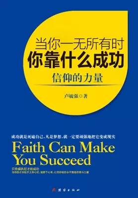 给彼此一点空间,给对方空间也要让对方安心