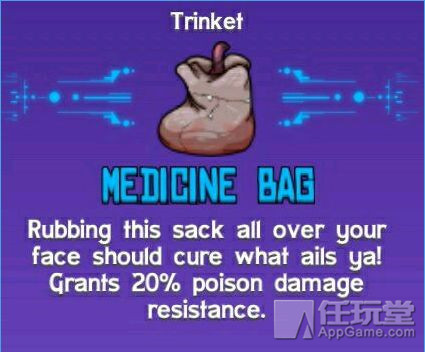 崩溃大陆炸鱼的道具叫什么,崩溃大陆材料出处大全