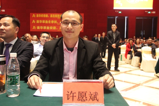 行业不景气许愿斌解读澳华逆势增长60%的三*法大**宝