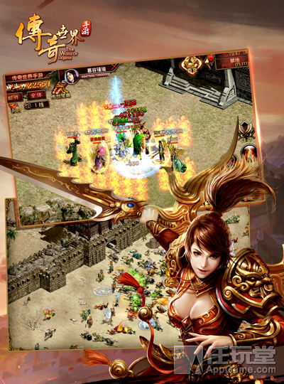 传奇世界复古版手游官网活动,传奇世界手游版还原