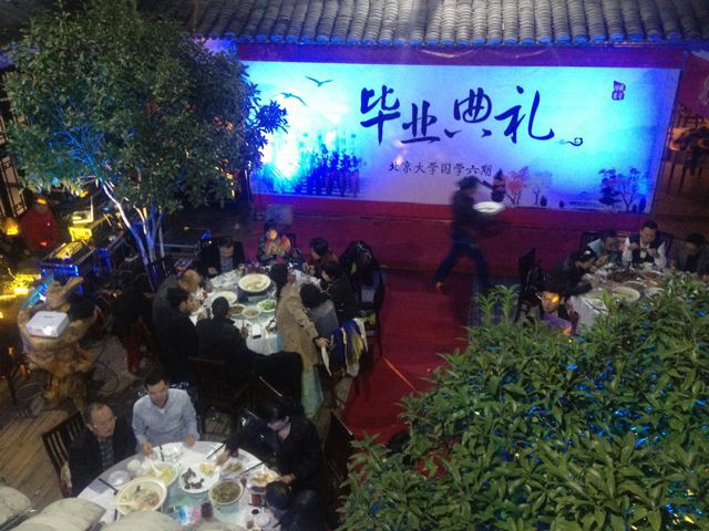 楠溪江周边酒店民宿哪家比较好,旅游休闲好帮手