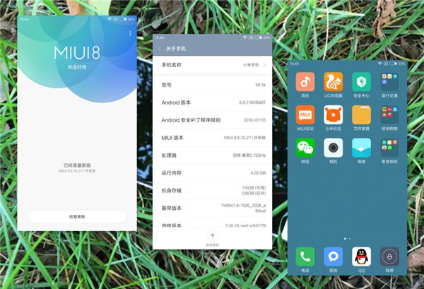 小米5S手机到底怎么样,小米5s还有必要入手吗