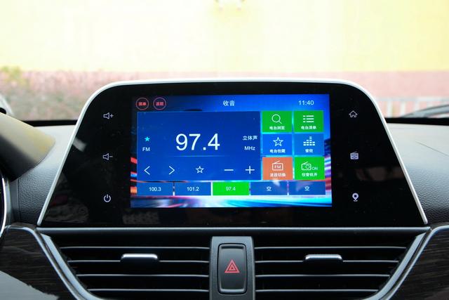 飞度大空间七座售价,本田飞度空间有多大啊