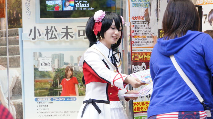 日本为什么流行女仆咖啡店,东京女仆咖啡店