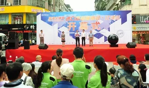 国庆来了完整视频,国庆来重庆从你的全世界路过