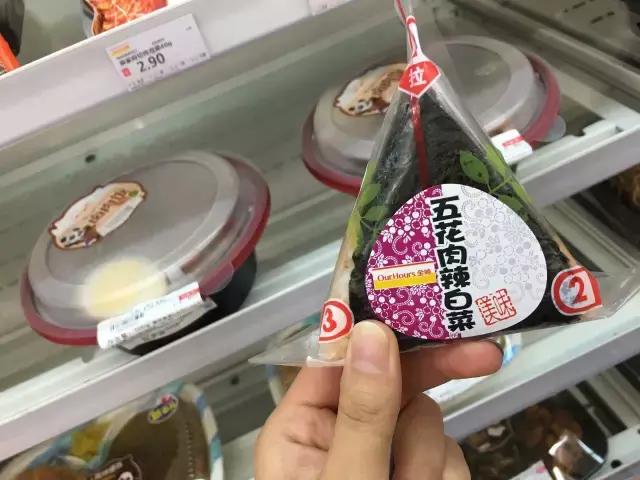 肉测711、全时、全家的24种零食，好不好吃一看就晓得