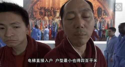 适合聚会看的搞笑中国电影,跟朋友一起看搞笑电影推荐