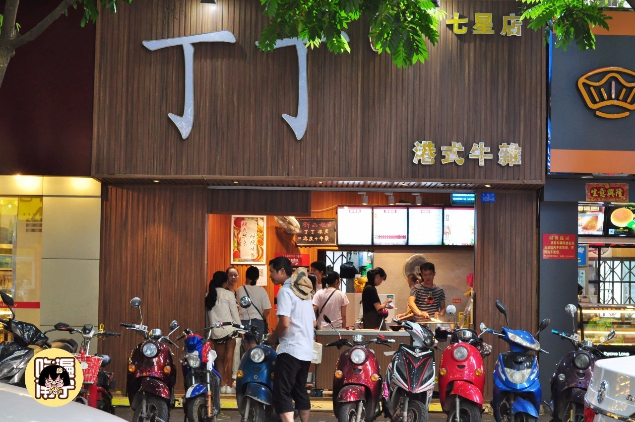 南宁七星路小区里面的美食,南宁七星路一巷美食