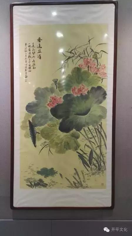 丰而为人：她从美丽的草原上走来——记中国当代实力派画家蔡心