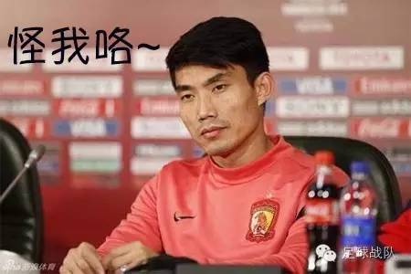 足球十大晃断腿动作,足球膝盖受伤恢复动作