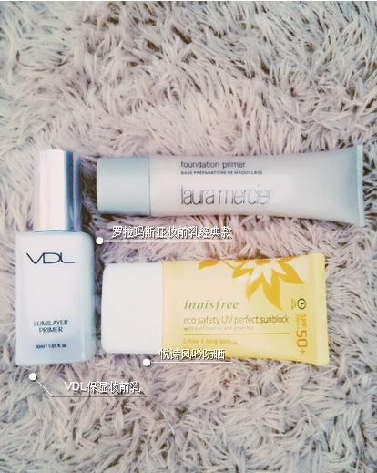 亲测学生党素颜霜,和男朋友约会妆容伪素颜新手