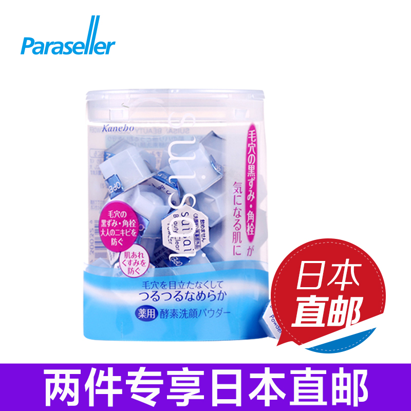 又便宜又好用的化妆品套装推荐,种草防水化妆包