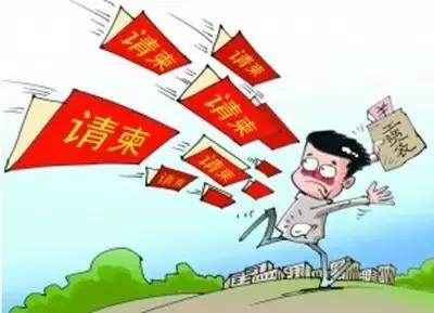 假期结束充值,假期结束钱包也空空了