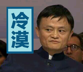 公积金贷款120万20年每月还多少钱,国管公积金余额多少才能贷出120万