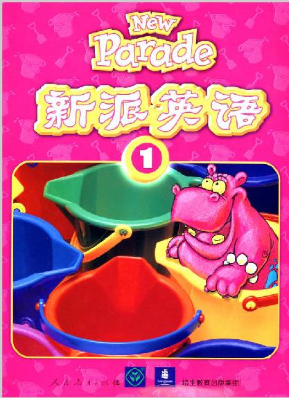 美国wonders教材学习,美国英语教材wonders单词量