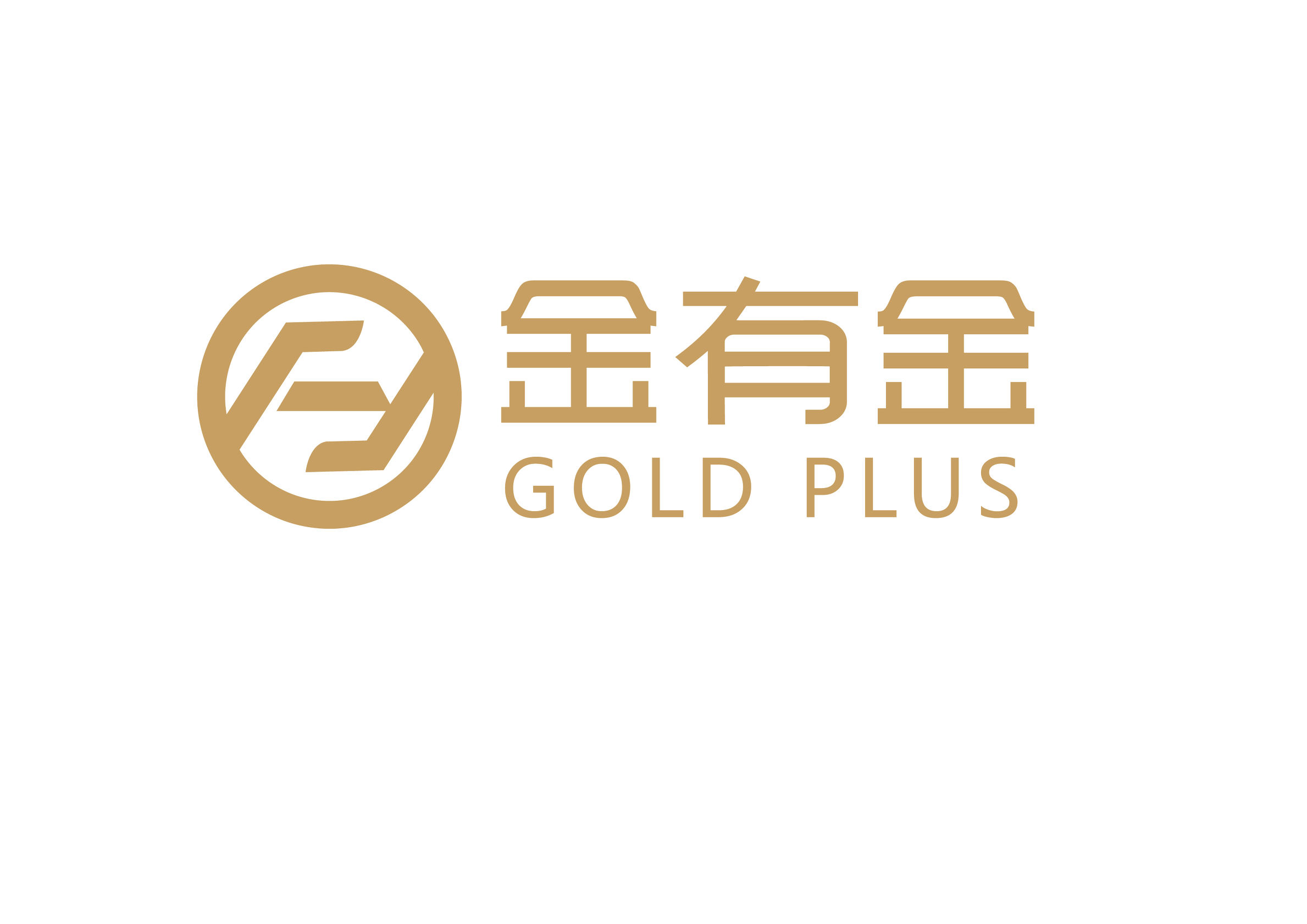 浙江黄金首饰品牌,浙江黄金品牌大全