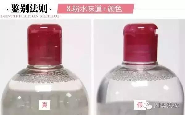 绾⒌甯屽皬缇婄毊鏄亣璐у悧,绾⒌甯屽皬缇婄毊鏈夊亣璐у悧