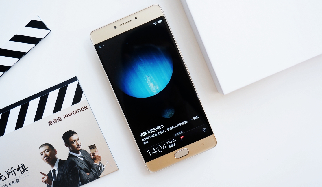 金立m6有什么隐藏功能,金立m6有什么功能