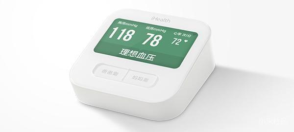 科技感礼物送长辈,重阳节社区给老人送最好的礼物