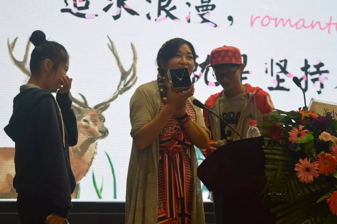 苏小懒原创书,苏小懒在线免费阅读