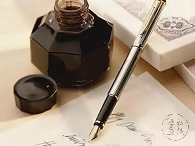 初学者钢笔选粗的还是细的,初学者用钢笔哪种好