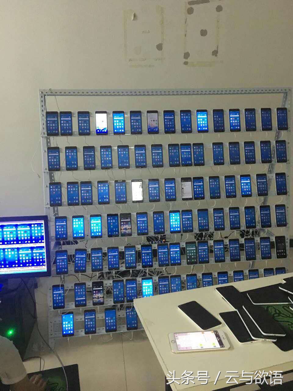 玩转互联网与微群控的时代