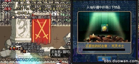 dnf十大史诗罐子,dnf100级回归史诗罐子