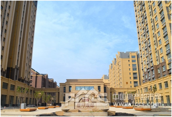 山东华建置地有限公司怎么样,岳池华建置地有限公司