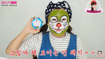 蓝瘦香菇？信不信一片面膜就能让你笑到脸僵硬