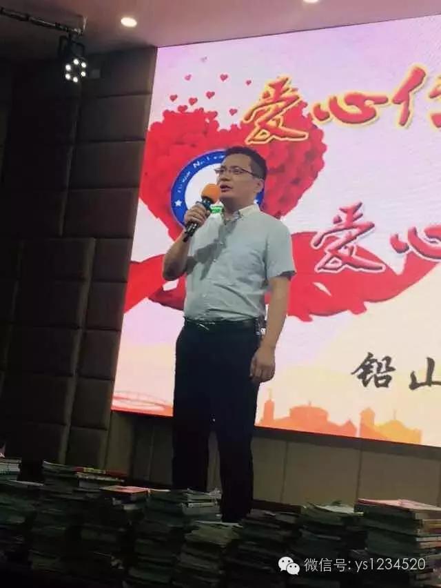河口一小,河口小宝贝可爱视频