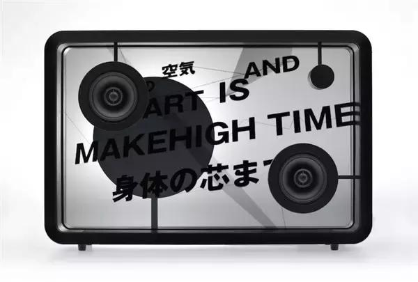 东方设计大奖金奖,国际设计大奖获奖名单公布