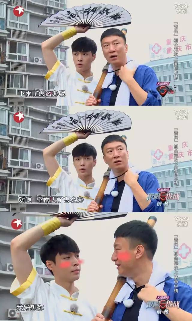 别怪我没提醒你，入坑前先备好去污粉~