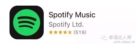 来香港需要的app,香港来大陆必用app