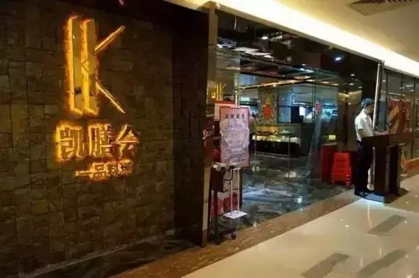 广州自助餐好吃且便宜测评,广州约饭