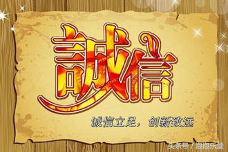 淘宝刷单新骗局揭秘,最近淘宝刷单骗局的套路