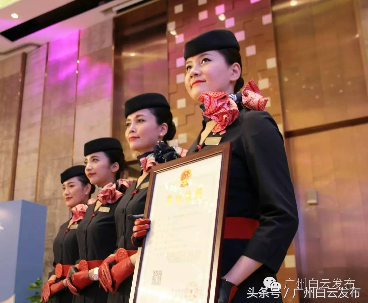 东航广州基地,东航广州白云机场