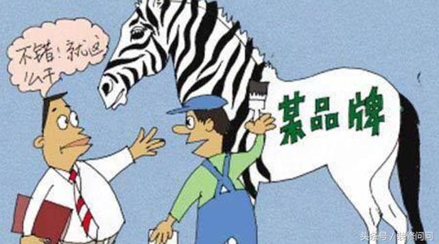 潜规则背后的连环骗局,建材行业假货