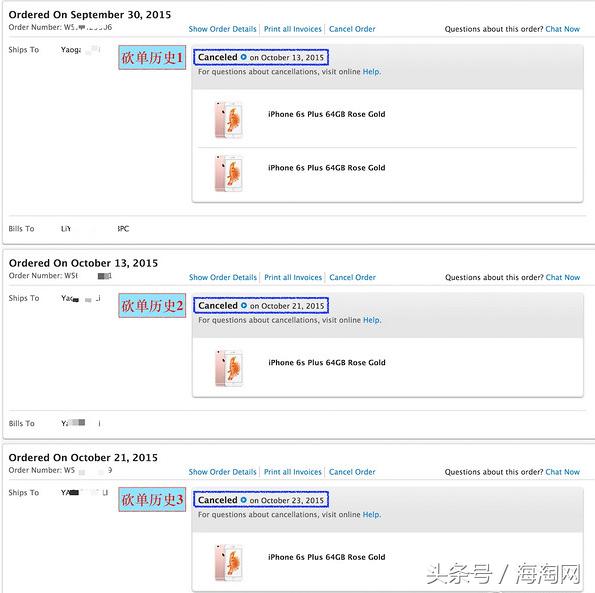 美版iphone7p在哪里买,iphone7美版无网
