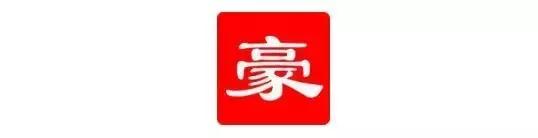 劳斯莱斯桃心型花车,劳斯莱斯和施坦威