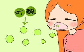 怀孕了这些食物尽量不能多吃,怀孕期间不能吃的有哪些