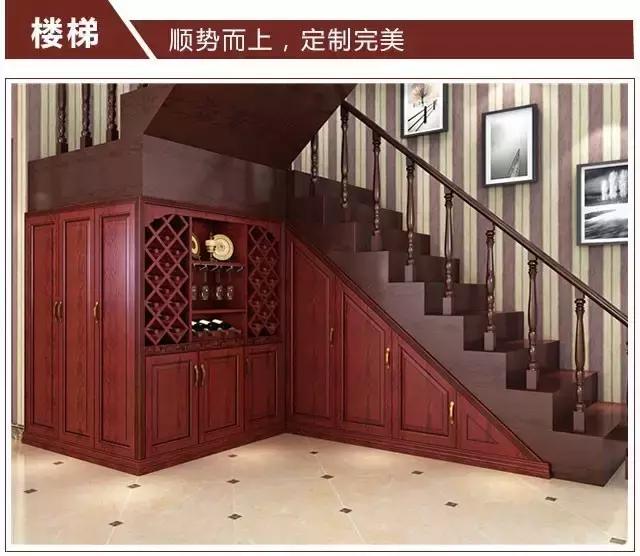 家装地面不平整怎么设计,家装有柱子怎么设计