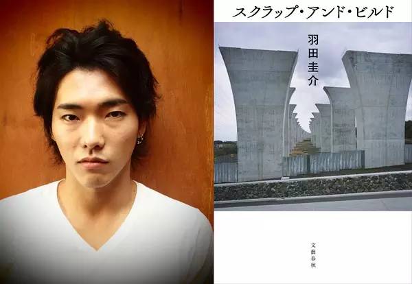 2016年日本电视剧大全,2016年日剧