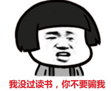 国民女神老干妈的一生,国民女神老干妈的家族式成长难题