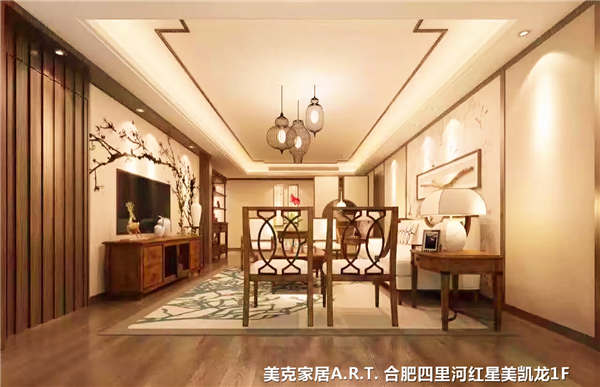 30秒了解五大家具品牌,什么是全屋定制家具品牌