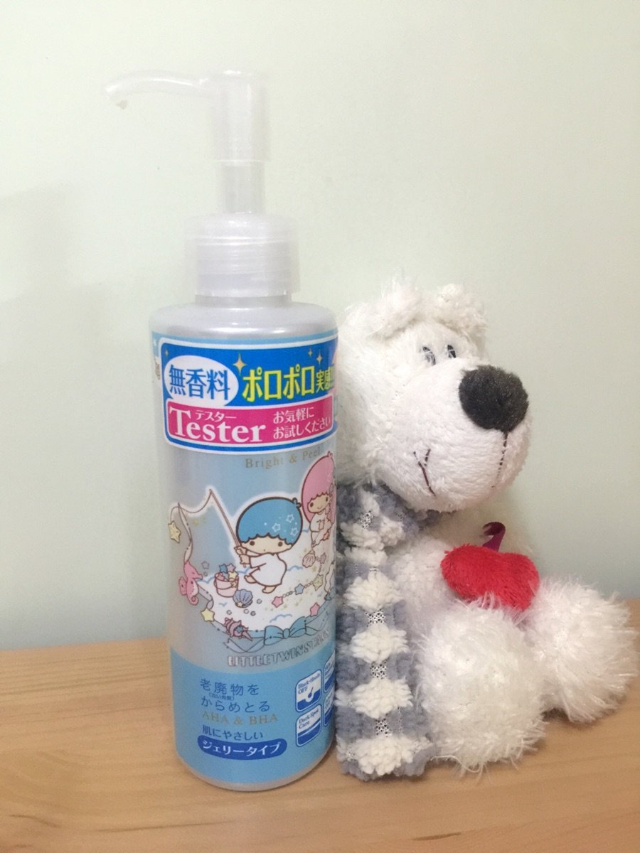 小白领的化妆品怎么样,小白领年轻人好用化妆品