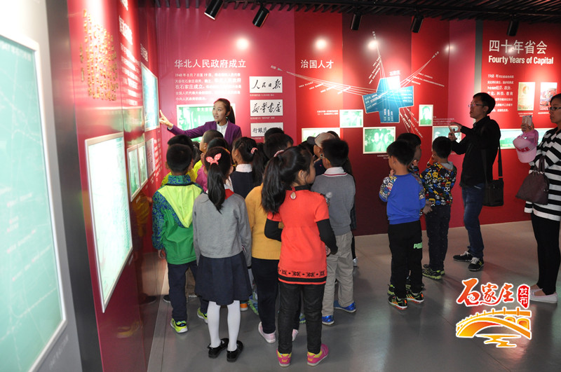 石家庄海山公园好玩吗,石家庄境内海山公园