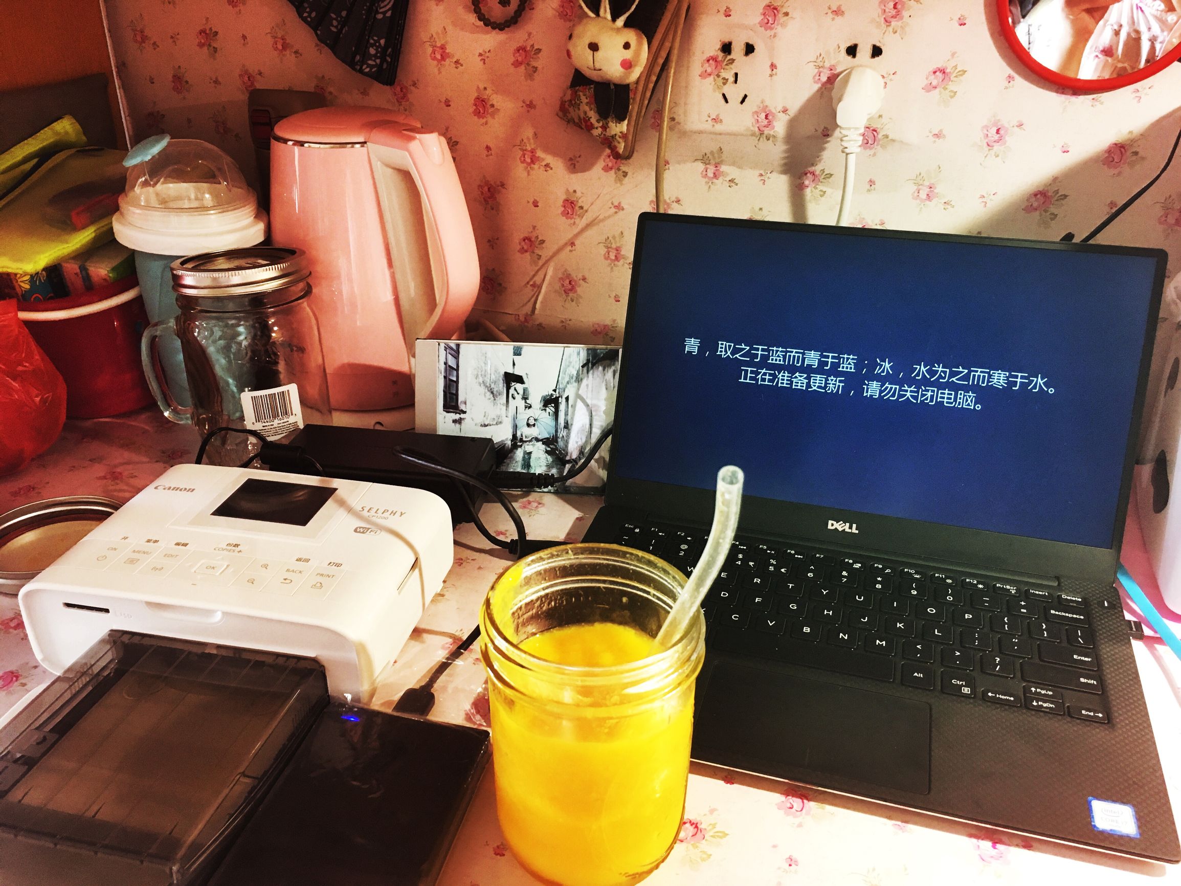 离开微信的一天,离开微信会怎样