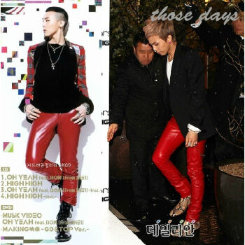 邓紫棋和权志龙GD，到底谁才是站在皮裤界顶峰的王者？