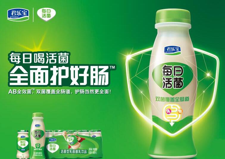 品牌酸奶都有什么,不同牌子的酸奶