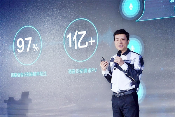 百度上海公司待遇,中国上海百度公司工作时间情况